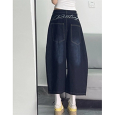 美式复古刺绣弯刀牛仔短裤女夏季高街设计感宽松显瘦阔腿七分裤子，男装牛仔裤，星座601-1