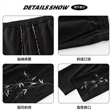 217-2-NK91-P35加绒P45新中式风刺绣加绒加厚直筒休闲裤男长裤，男装休闲裤，星座217-2