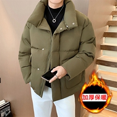 2025棉衣冬季新款立领棉衣外套男士衣款宽松加棉加厚棉衣，男装棉衣，星座507A（原星座306B-2）