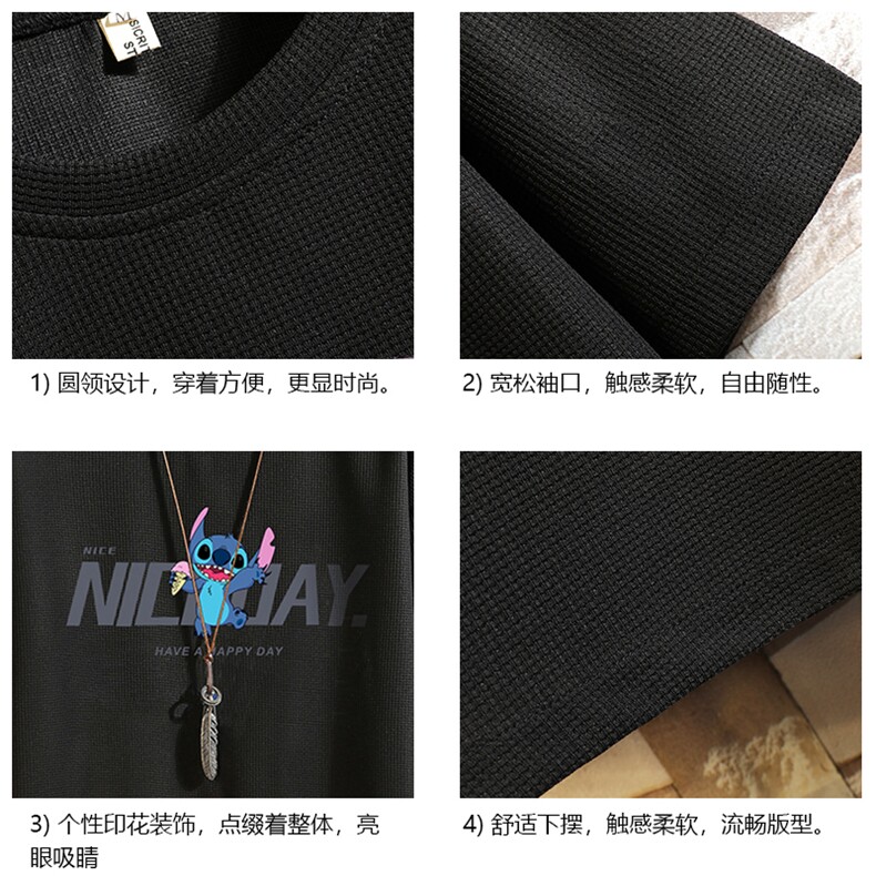 HT73173-P22华夫格t恤男短袖男大码五分袖砖墙,男装T恤,电商A040A