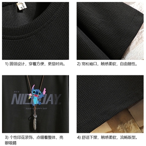 HT73173-P22 华夫格t恤男短袖男大码五分袖  砖墙图片