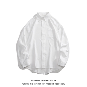 C9090/P40春装新款长袖衬衫男简约纯色大码休闲痞帅衬衣百搭上衣图片