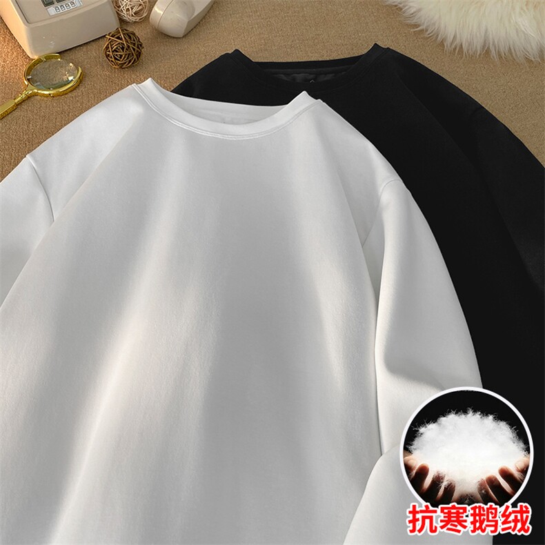白小T同款90%鹅绒保暖长袖T恤打底羽绒服696TP79控138图片