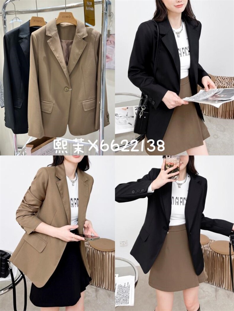 XIMO 熙茉 XIMOXM149256