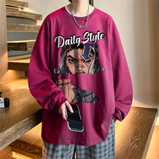 玫红色