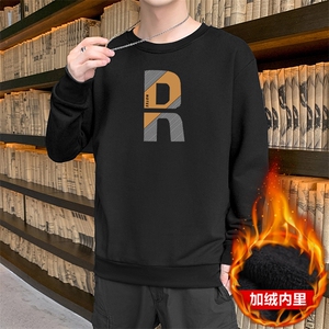 现货热销2026秋冬新款加绒保暖男士潮流R字母印花休闲圆领卫衣,男性穿搭日记秋冬图片