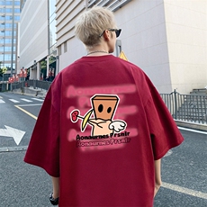 酒红色