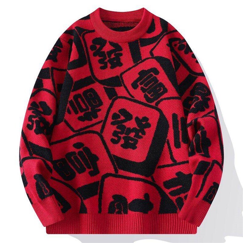 M6358-TP58新年战袍情侣装秋冬季搭毛衣红色本命马年衣服拜年服图片