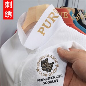 纯棉短袖T恤男翻领刺绣POLO衫夏季中青年男士休闲百搭体恤夏装图片