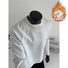 370g华棉抗寒银狐绒拼接时尚大码圆领长袖T恤男T50981J加绒-特P22，男装T恤，电商A001-1