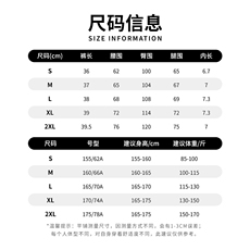 2025年夏季中腰宽松松紧短裤速干抗菌短裤时尚百搭，女装休闲裤，初己品牌服饰全品类供货