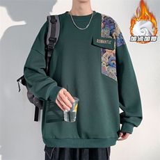 绿色