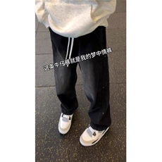 1506-1/KX-A2711/P52字母牛仔裤嘻哈ins潮高街潮流痞帅长裤男女，男装牛仔裤，星座1506-1