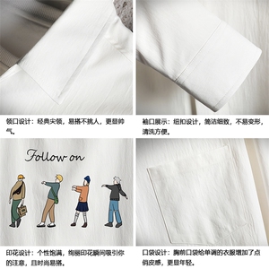 CS15043-P38 长袖衬衫男士大码宽松衬衣男寸衫男寸衣图片