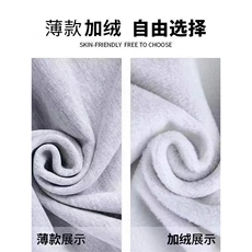 复古美式街头卡通印花长袖卫衣男女春秋季潮流宽松上衣ins潮牌，男装卫衣，四季星座505