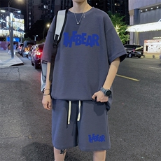 深灰色