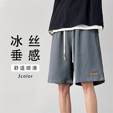 特批P20无差价夏季休闲短裤男薄款潮运动宽松大码沙滩五分裤DK69，男装牛仔裤，电商A001