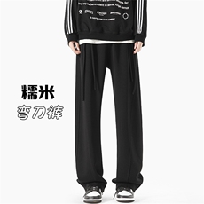 特P50无差价秋冬日系高品质糯米裤男潮弯刀裤宽松大码直筒裤K1180，男装休闲裤，电商A082