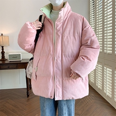 粉红色