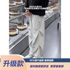 港风秋款男休闲裤褶皱拼接工装阔腿长裤h35P50，男装工装外套，星座1013-1