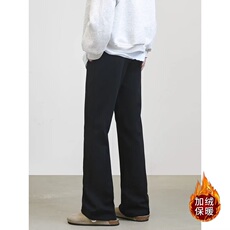 黑色加绒