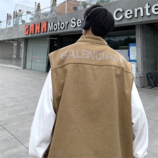 棕色