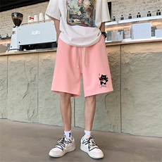 粉红色