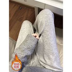 浅灰色加绒