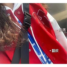 美式复古棒球服女春季潮高街vibe风外套宽松潮牌情侣呢子夹克潮，男装夹克，星座218-8