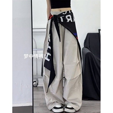 灰色可拆屁帘