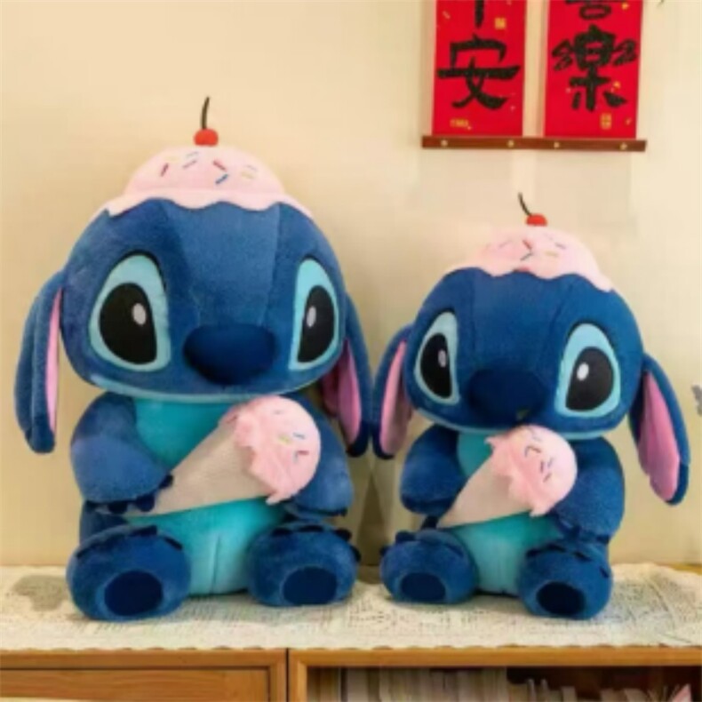 冰淇淋史迪迪，豫东毛绒玩具网供