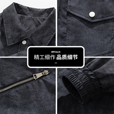 美式工装风外套男款秋季宽松cleanfit男生休闲翻领夹克Q5556-P78，男装夹克，星座610（原A335）