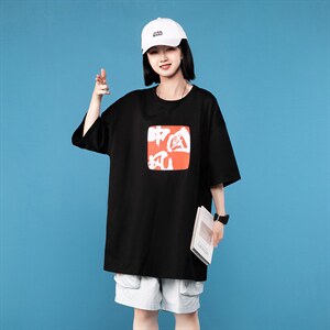 夏季风印花中性风三色宽松T恤A071-5508-P25（控38）,女绒大衣怎么搭配图片