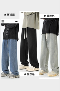 牛仔裤男直筒裤无影墙宽松美式复古休闲牛仔裤CK2331-P45控78图片