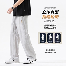 莱赛尔天丝亚麻休闲裤男士春夏季薄款宽松直筒运动阔腿裤控69，男装休闲裤，星座703