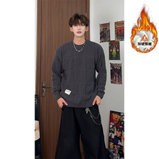圆领设计感毛衣男加绒保暖上衣ZJB7147（加绒）特P63/ZB7147特P53，男装针织衫/毛衣，电商A007