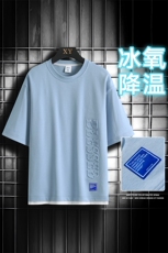 冰氧仿棉短袖网格挂拍体恤夏季休闲百搭刺绣纯色男上衣TC3148-P24，男装T恤，星座717