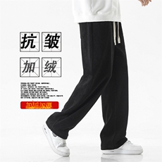黑色加绒特批52