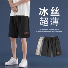 2023新款潮流短裤男春夏季潮牌男士百搭宽松休闲裤 DK518特批16图片
