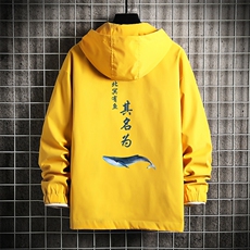JK65261-P45连帽夹克男大码胖子棒球服上衣外套网格挂拍，男装夹克，电商A040A