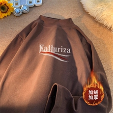 咖色加绒420克