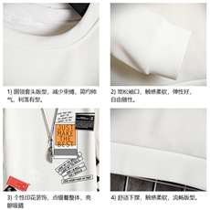 T4121-P25加绒款-P35简约帅气百搭长袖t恤男大码胖子卫衣网格，男装卫衣，电商A040A