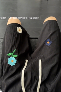 B221 美式ins高街宽松多巴胺休闲短裤五分裤 LK25560-特P20控39图片