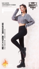 2025百搭简约五防科技鹅绒牛仔保暖裤，女装休闲裤，东正羊绒