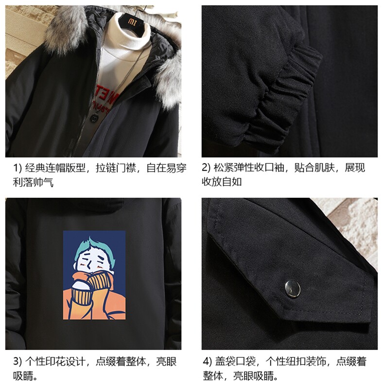MM48042-P130冬季大毛领衣男士大码加厚袄男服砖墙,男装棉衣,电商A040A