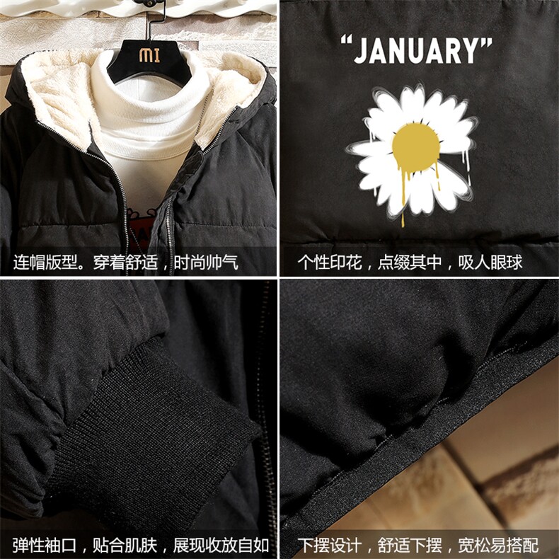MY16073-P100加厚加绒连帽衣男大码服男面包服男砖墙挂拍,男装棉衣,电商A040A
