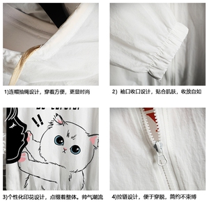 FS63116-P55 薄款防晒衣男透气防紫外线钓鱼外套冰丝防晒服图片