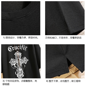 春夏季七分袖t恤男大码五分袖男短袖中袖砖墙挂拍 Q11268-P30图片