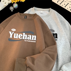 量大图低自动【有货】华棉卫衣C403A-HMY479-P30，男装卫衣，电商C403A