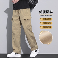 卡其常规